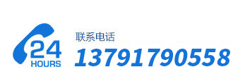 鄒城市強輝礦山機電有限公司